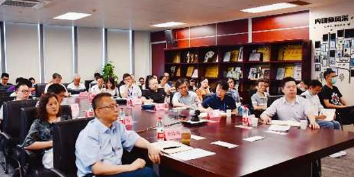 省國貿(mào)集團(tuán)黨委委員、紀(jì)委書記盛躍星到省化工作專題黨課輔導(dǎo)