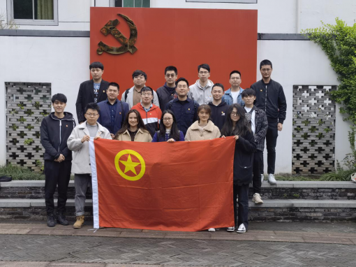 正是一年春好時(shí)！走，團(tuán)員青年一起去調(diào)研吧